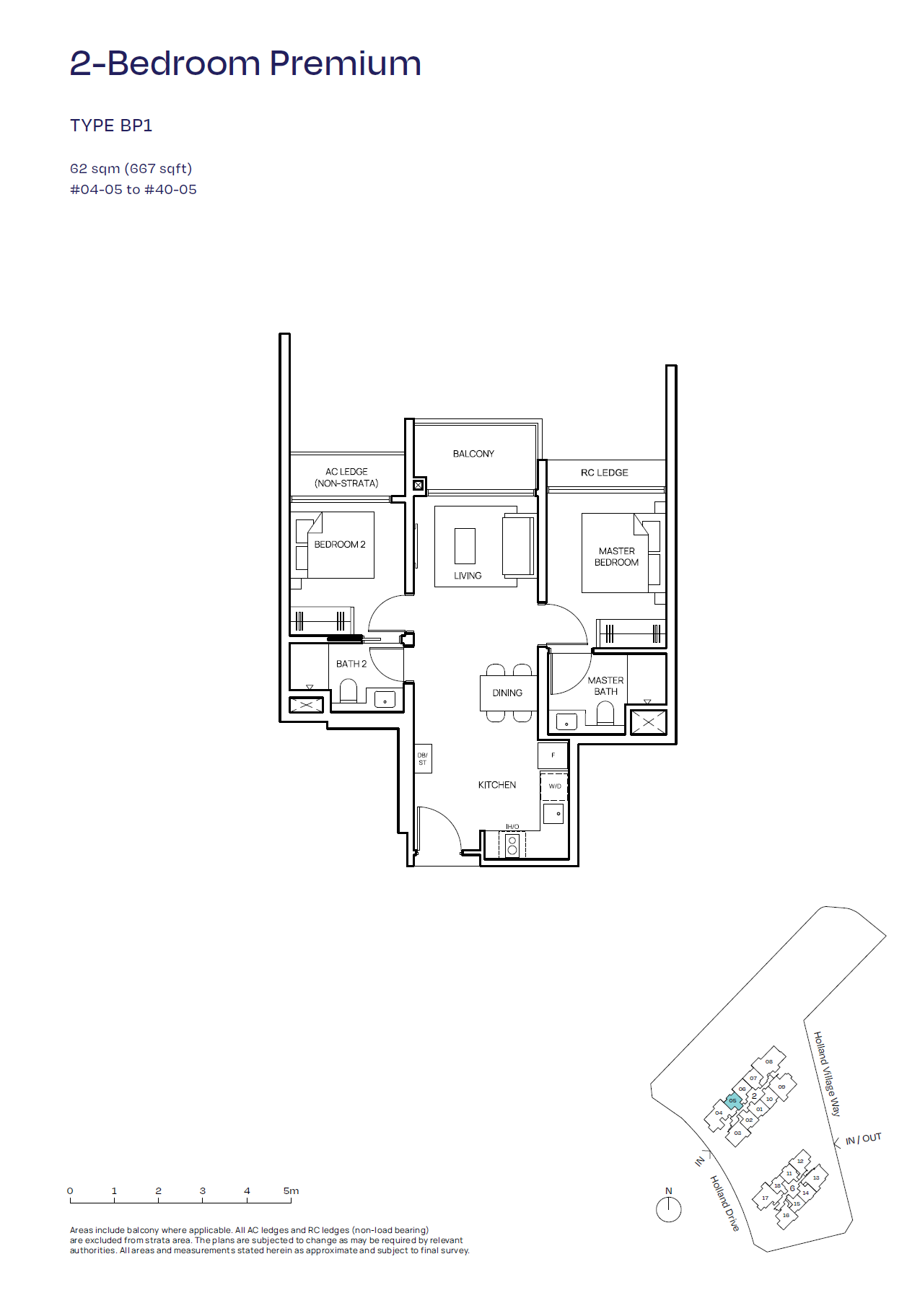 Skye At Holland 1 Bedroom Floor Plan 2