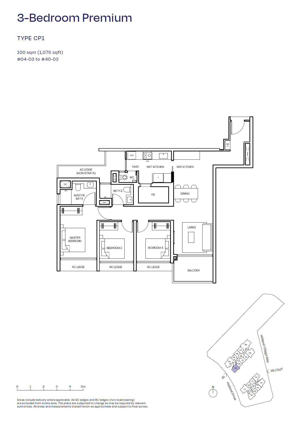 Skye At Holland 1 Bedroom Floor Plan 5